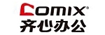 齐心