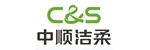 中顺洁柔