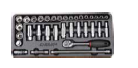 力易得 34件10mm系列套筒工具托组套 E1925