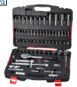 力易得 86件套筒工具组套  E1227