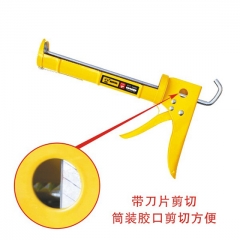 鹰之印 9"齿条式压胶枪 14501