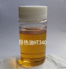 安美  合成高温导热油 HT340