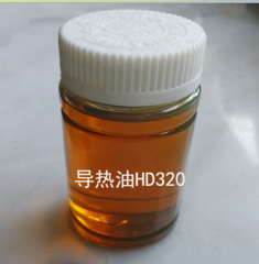 安美  高效导热油 HT320A