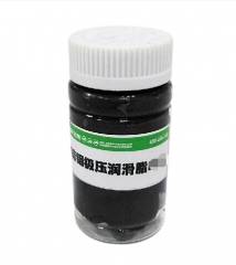安美  硫钼极压润滑脂 AMER GREASE HP3