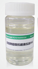 安美  超级抗磨液压油 S32