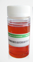 安美 铁磁合金切削液 AMER SOL SF14T