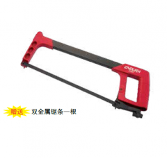 力易得 铝合金方管锯弓	E7054