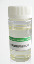 安美  精密切削油 C13