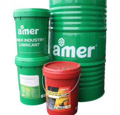 安美  长期防锈剂 AMER ANTIRUST P2