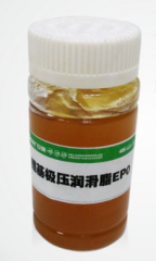 安美  高温复合锂极压润滑脂 MP2