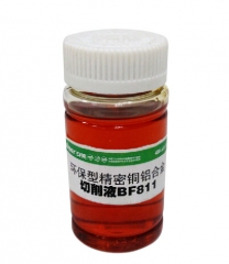 安美 通用型切削液 BF811