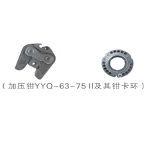 日丰 钳卡环 YYQB-5163 II