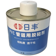 日丰 PVC胶粘剂
