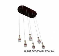 佛山照明 餐吊灯FCD50002/LED6*5W640*280*800淘汰1403-下架