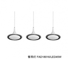 佛山照明 铝材灯FAD18016/LED45W1000*300*1200常A1311