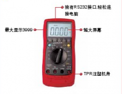 力易得 数显万用表 E9242