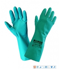赛立特  丁腈钻石纹防化手套33cm  L18502 8/M