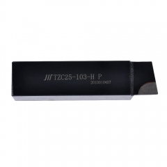 成量 TZC直角型焊接镗刀头 TZC10-36-HP