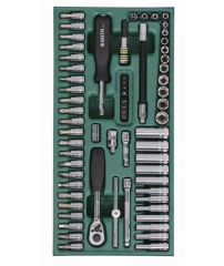世达 工具托组套-66件6.3MM系列套筒 09901