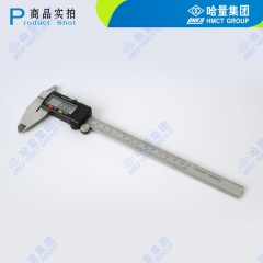 哈量 电子数显卡尺 605 - 01(金属壳)