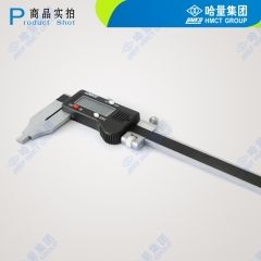 哈量 电子数显卡尺 605A - 05