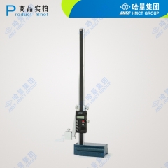 哈量 电子数显高度卡尺 611 - 02