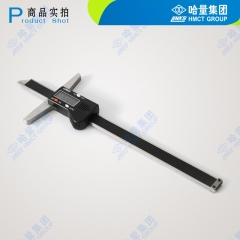 哈量 电子数显深度卡尺 615 - 03