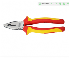 世达  VDE绝缘耐压钢丝钳8" 70333