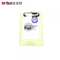 晨光 记事板竖式透明 ADM94511 蓝