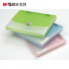 晨光 透明风琴包 银锐 AWT90961 蓝