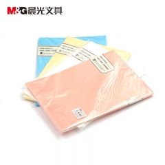 晨光 单片夹胡子先生 ADM94685 蓝