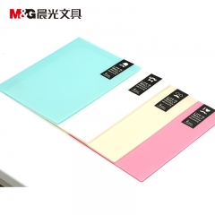 晨光 6入文件夹胡子先生 ADM94688 蓝
