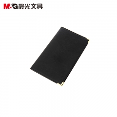 晨光 软面名片册180名 AWT90979