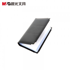 晨光 硬面名片册180名 AWT90981