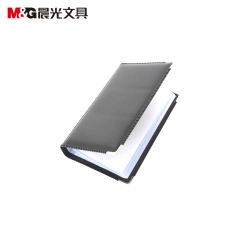 晨光 硬面名片册240名 AWT90982
