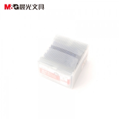 晨光 横式PVC证件卡 AWT90970