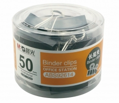 晨光 50mm黑色长尾夹PVC筒装 ABS92614