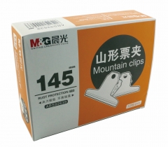 晨光 145mm山形夹 ABS92639