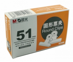 晨光 50mm圆形票夹 ABS92643