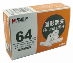 晨光 64mm圆形票夹 ABS92644