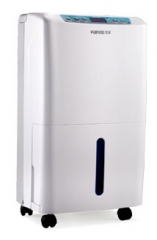 百奥 舒美家用除湿机 HD261A