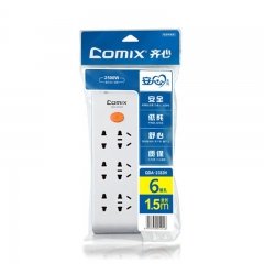 齐心 QDA-C2332 安心系列/新国标一体铜芯排插/插座/6位*1.5米