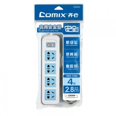 齐心 QDA-C462 安全系列排插/插座/4位*2.8米