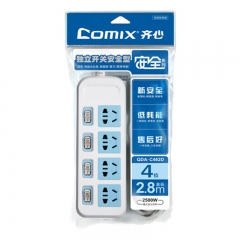 齐心 QDA-C462D 安全系列排插/插座/4位*2.8米/4个独立开关