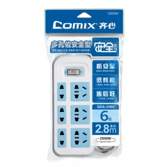 齐心 QDA-C662 安全系列排插/插座/3+3位*2.8米