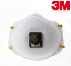 3M 8515 N95经济型焊接防护口罩
