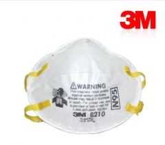 3M 8210 N95舒适版颗粒物防护口罩