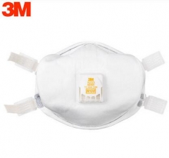 3M 8233 N100 高效防护口罩