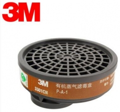 3M 3301CN 3000系列有机蒸气滤毒盒