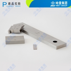 哈量 量块及陶瓷量块38块（1级） 901 - 04